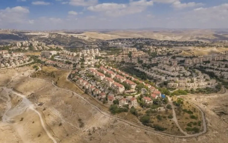 La ONU acusa a Israel de 