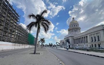 Banorte y Comisión Nacional Bancaria y de Valores avalan cuenta para apoyo a Cuba