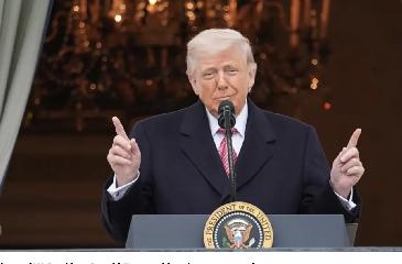 Trump analizará nueva propuesta iraní