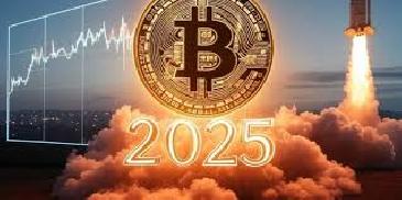 Cripto 2025: Innovación y Transformación