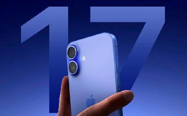 Apple presenta el iPhone 17 en México: precios, modelos y fechas de preventa