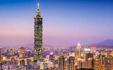 La reunificación es la único futuro de Taiwán: Pekín