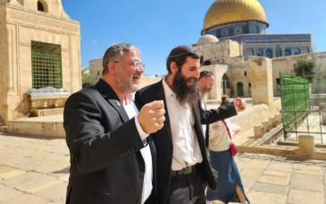 Ben Gvir visita la Explanada de las Mezquitas y reza pese al statu quo vigente