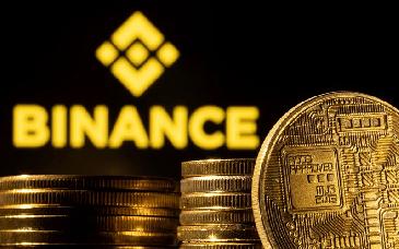 Binance brindará más seguridad a inversionistas mediante acuerdos bancarios