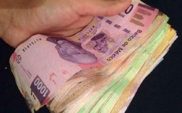 Descubre dónde canjear tus billetes y monedas viejas en México en 2024