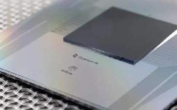 Google alcanza nueva “supremacía cuántica” con algoritmo Quantum Echoes