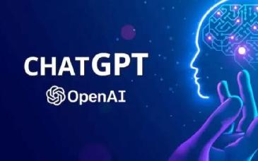 OpenAI retira modelo GPT-4o de ChatGPT tras controversias y presión legal