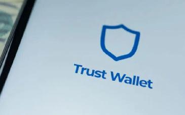 Trust Wallet incorpora pagos de comisiones en stablecoins 