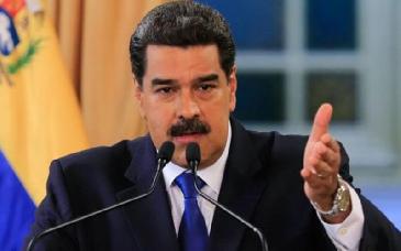 Confirma EU que excluye a Venezuela y Nicaragua de Cumbre de las Américas
