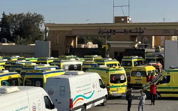 Israel reabre el cruce de Rafah con fuertes restricciones