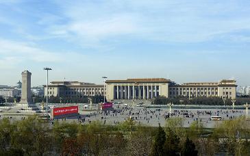 Cónclave político de China inicia con asistencia del presidente Xi Jinping