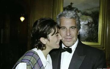 FBI: no hay evidencia creíble de que Epstein traficara mujeres, según archivos