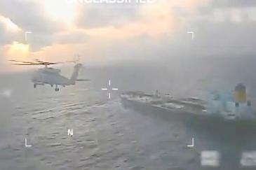 EU intensifica operaciones navales contra petroleros vinculados a Venezuela