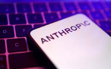 Gobierno de Trump apela fallo que protege a empresa de IA Anthropic