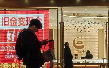 China permitirá viajes sin visado a británicos por hasta 30 días