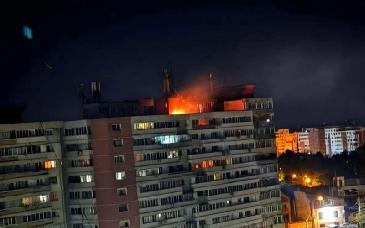 Dron ruso impacta edificio en Rumania y deja dos personas heridas