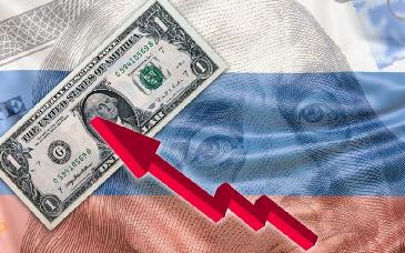 Rusia evalúa volver al sistema del dólar en posible acuerdo económico con Trump, según memorando del Kremlin