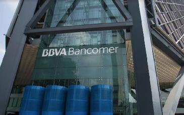 Bancos privados en México logran ganancias récord de 104 mil millones de pesos