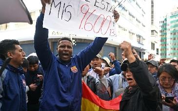 Bolivia denuncia ante la OEA intento de desestabilización por protestas contra Rodrigo Paz