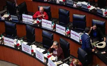 Reforma constitucional limitará pensiones millonarias de exfuncionarios en México